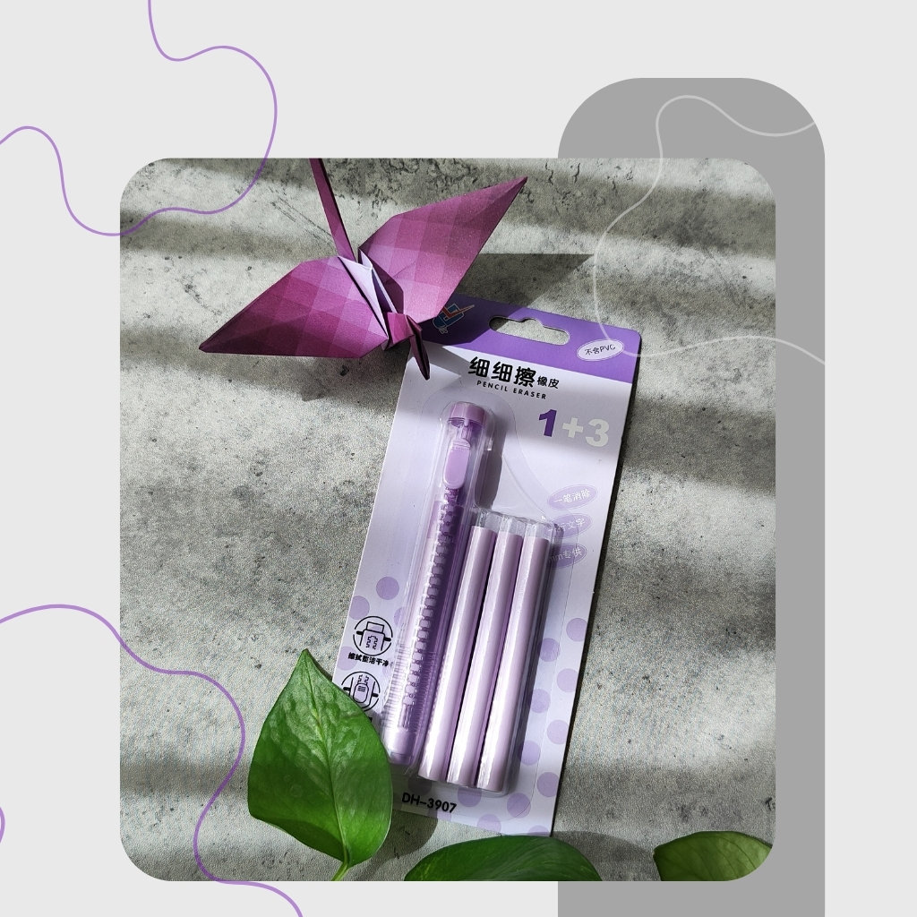 پاک کن کاتری با یدک