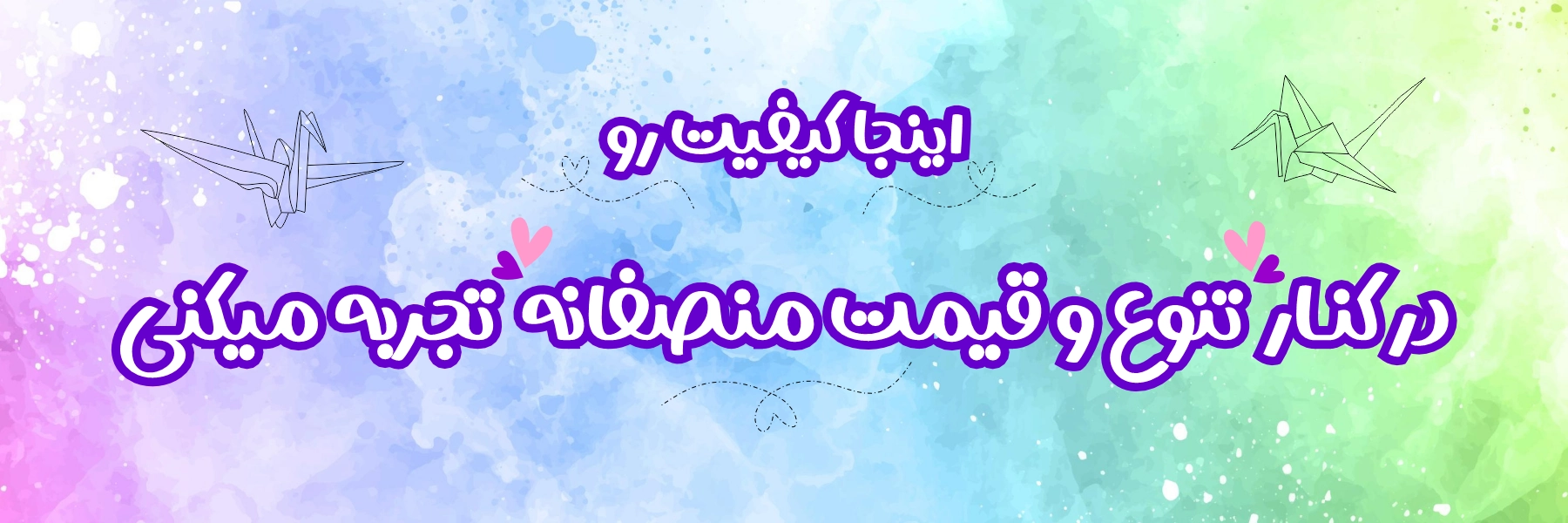 ُSlider2