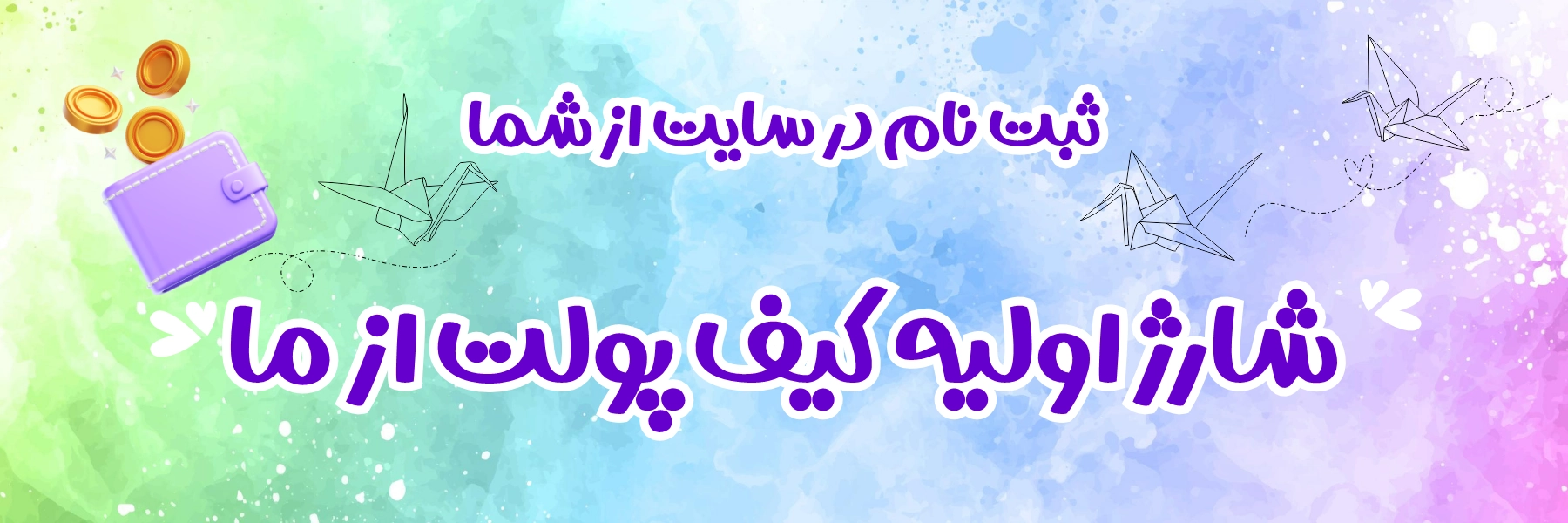 ُSlider3
